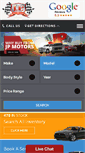 Mobile Screenshot of jpmotors.com
